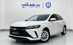 雪佛兰最便宜的车型多少钱(雪佛兰最便宜的车都有什么款式)