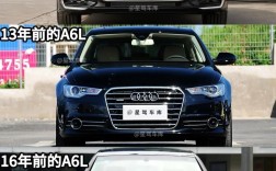 奥迪a系列区别,奥迪a系列哪个好