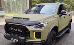 上汽maxusd90多少钱,上汽suvd90