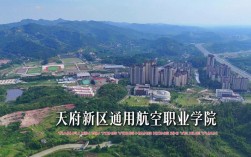 全国十大航空大专学校 全国最好的航空大专