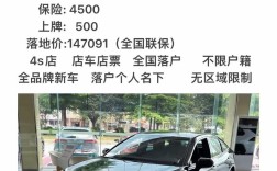 【丰田车亚洲龙价格,丰田亚洲龙2021报价】