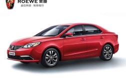 好车e贷上汽官网／上汽好车e贷上征信吗