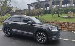 途岳最严重缺点 2021款途岳的缺点