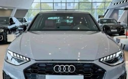 奥迪a4l哪一款最值得买／奥迪a4l哪一款最好