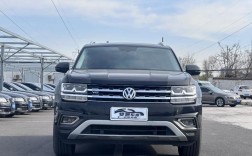 大众530v6报价 大众530v6报价图片参数