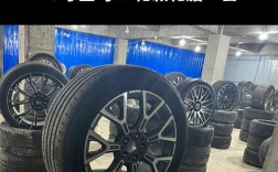 宝马x1轮胎多少钱(宝马x1原车轮胎多少钱)