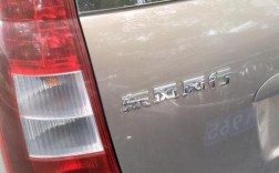 帮手汽配网(帮手汽配网首页登录入口)