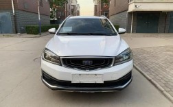 吉利远景s1价格及图片 吉利远景s1图片报价图片