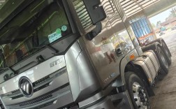 福田欧曼官方网站 福田欧曼系列产品