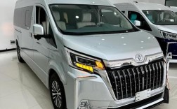 高端mpv商务车大全／高端mpv商务车大全图片