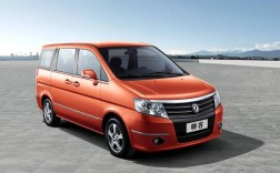 东风家用车全系／东风家用车全系车型