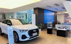 德奥达奥迪4s店电话,德奥4s店怎么样