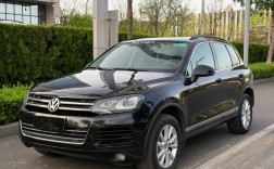 原装进口途锐v6报价(为什么途锐被称为百万豪车呢)