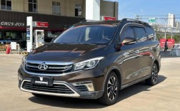 长安欧尚7座新款图片(长安欧尚7座新款图片大全)