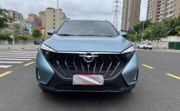 海马7汽车报价及图片大全价格／海马7x报价及图片大全