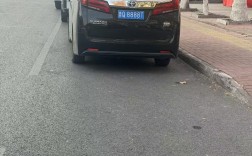 鲁q,鲁q能进上海市区吗