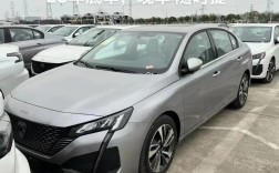 标致408报价及图片价格(标致408最新价格)