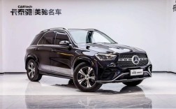 梅赛德斯奔驰价格表suv 梅赛德斯奔驰价格表小型越野