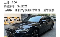 奥迪a7二手车为什么不保值(奥迪a7二手适不适合入手)