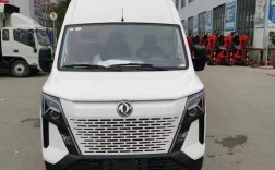 东风御风v9报价／东风御风v9e