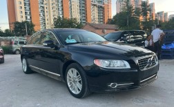 10款沃尔沃s80怎么样(沃尔沃s80 10款)