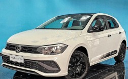 新款大众(新款大众polo)