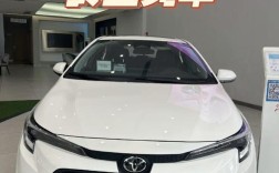 卡罗拉雷凌多少钱／雷凌2021卡罗拉2021