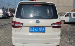 【昌河铃木是国产还是合资,昌河铃木汽车属于国产车吗】