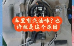 比亚迪s6烧机油是什么原因,12年比亚迪s6发动机渗油严重