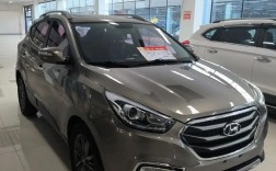 现代ix35销量 现代ix35至今国内累计销量