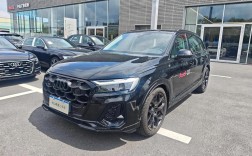 奥迪越野2024款最新款,奥迪越野2024款最新款车型