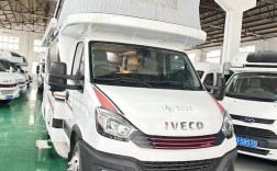 齐星升顶房车2025款报价表／齐星升顶房车2025款报价表依维何