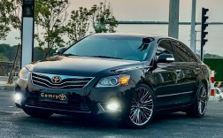 凯美瑞改装,六代凯美瑞改装