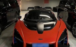 迈凯伦塞纳gtr多少钱一辆 迈凯伦塞纳跑车多少钱