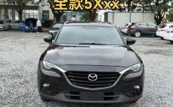 马自达四s店最近的地址 马自达4s店营业时间