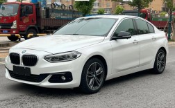 宝马1系二手车价格 宝马一系2手车