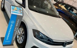 大众polo优惠促销 大众polo plus2020优惠