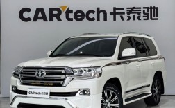 汽车之家兰德酷路泽／兰德酷路泽报价表