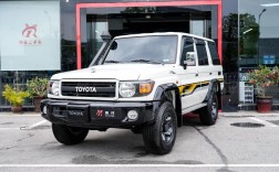 丰田76越野车报价图片价格 丰田lc76新款2025款价格