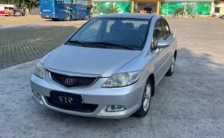 本田思迪2008款多少钱／本田思迪2008款怎么样