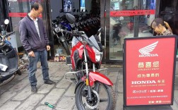 广州五羊本田摩托车官网／广州五羊本田摩托车官网售后