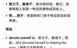 context,context的中文翻译