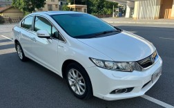 本田思域260多少钱,思域 260