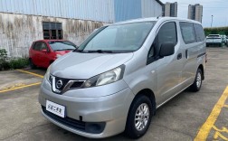 日产nuvu 日产NUVU