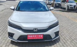 新款思域价格及图片(新思域价格和图片)