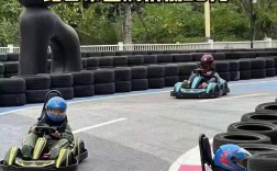 玩卡丁车是高消费吗(买卡丁车)