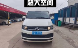 金龙凯锐汽车报价及图片／金龙凯锐汽车报价及图片及价格