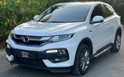 【东风本田纯电动车,东风本田 纯电】