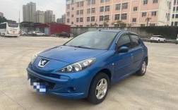 东风标致206自动挡怎么样(东风标致206自动挡怎么样啊)