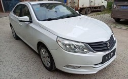 宝骏630致命缺陷 宝骏630suv